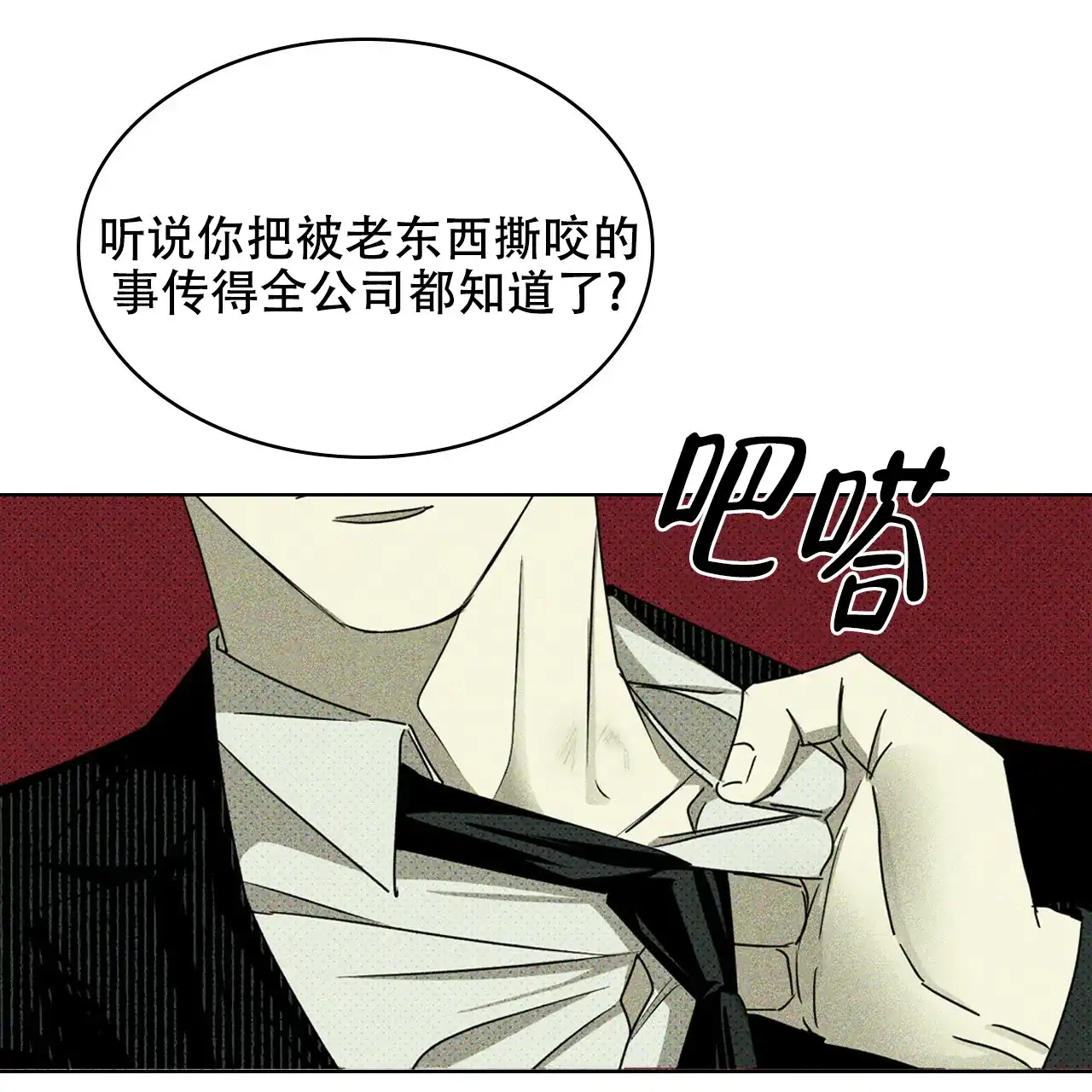第125页