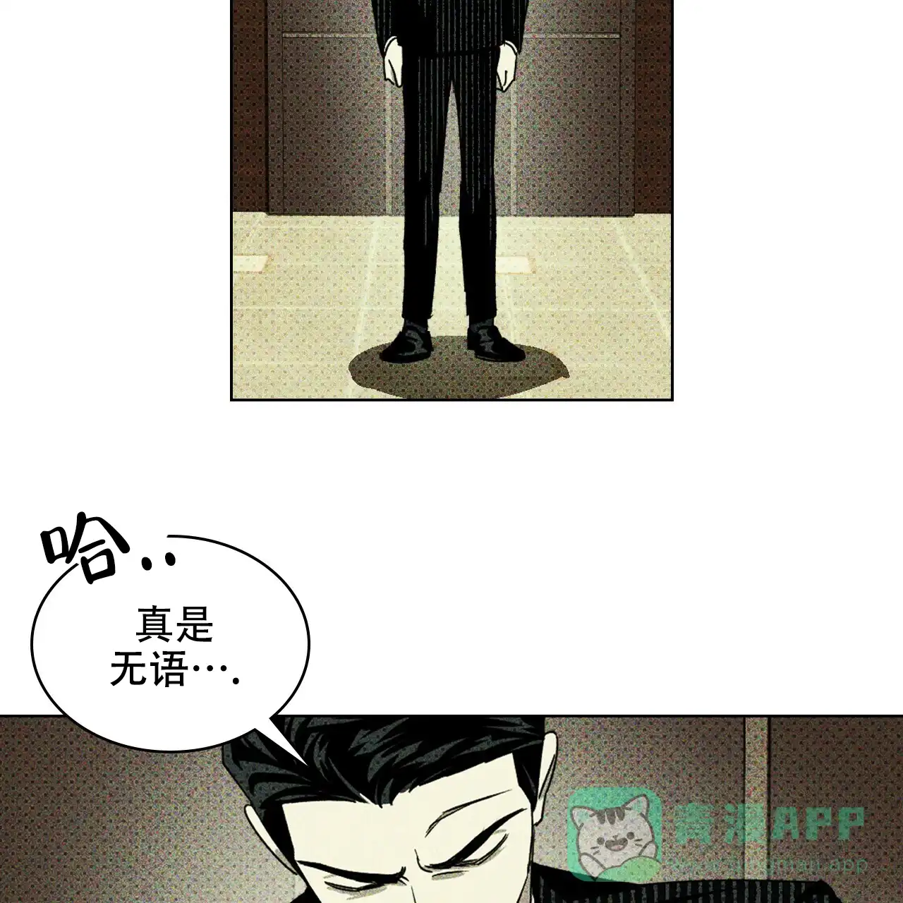 第131页