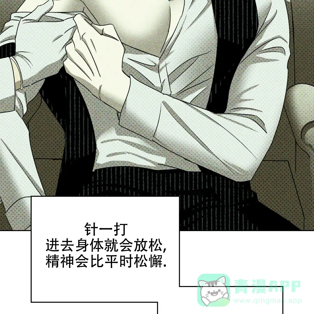 第106页