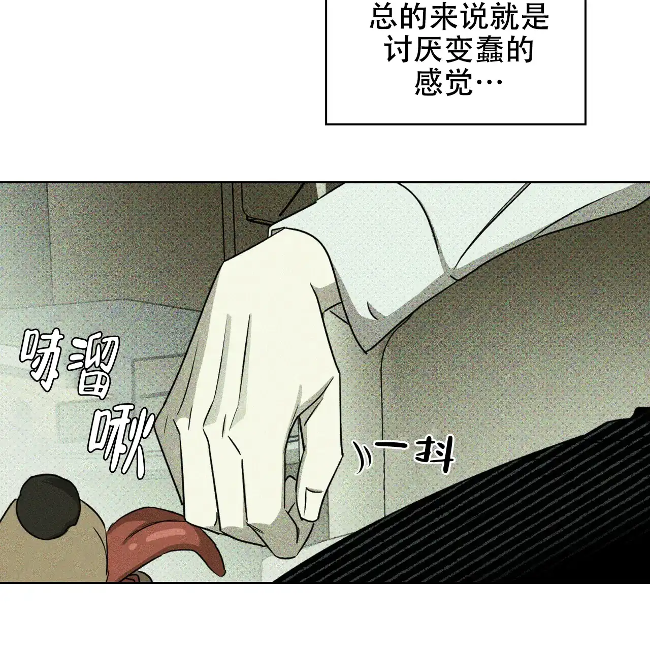 第107页