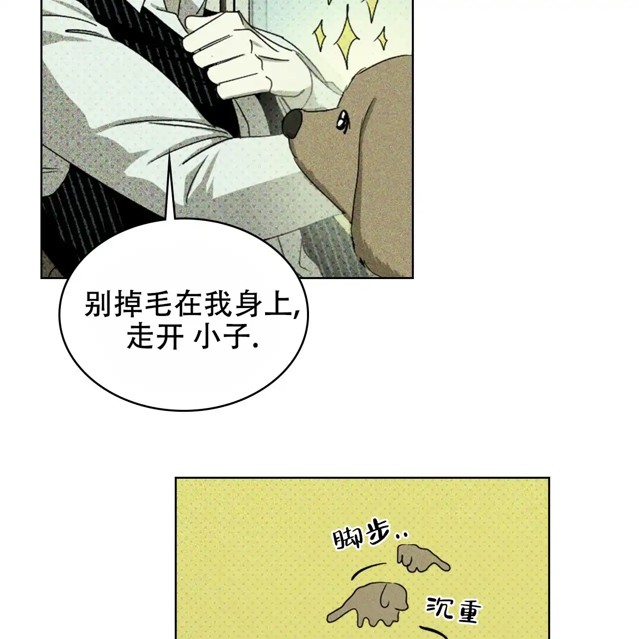 第115页