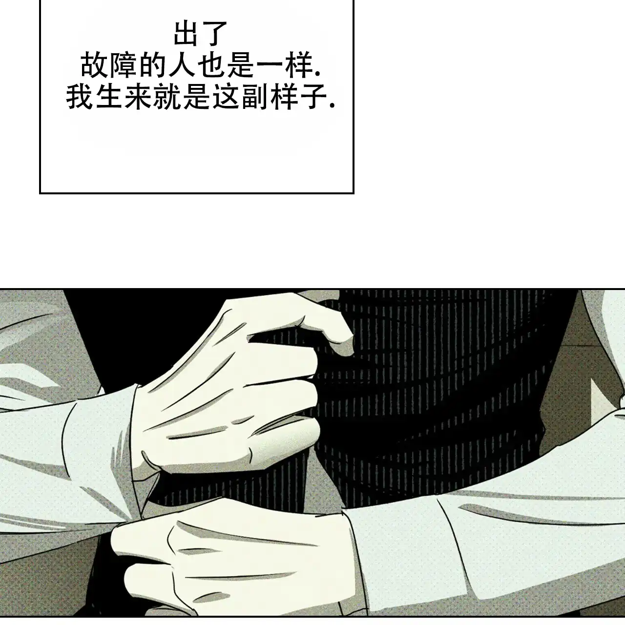 第127页