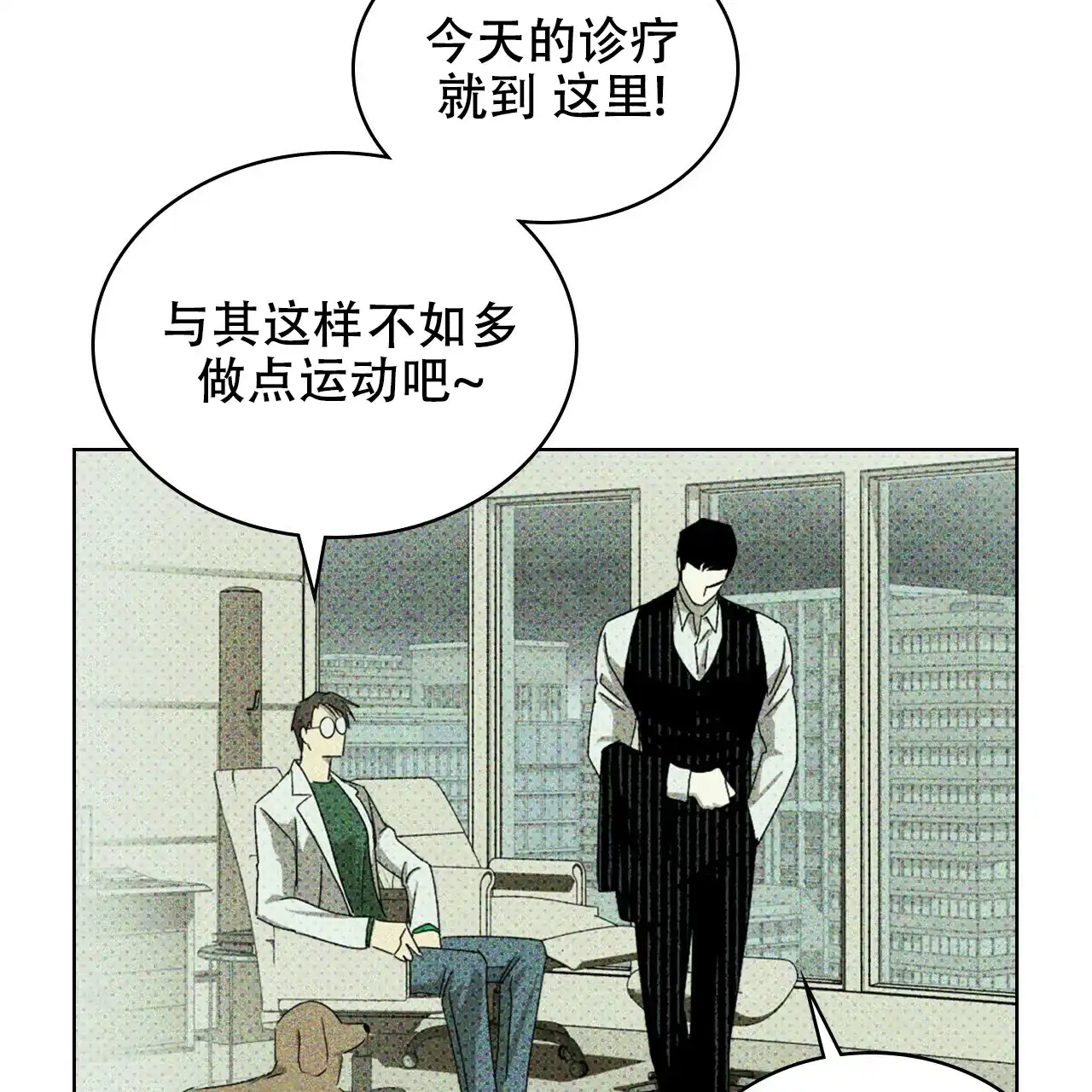 第129页