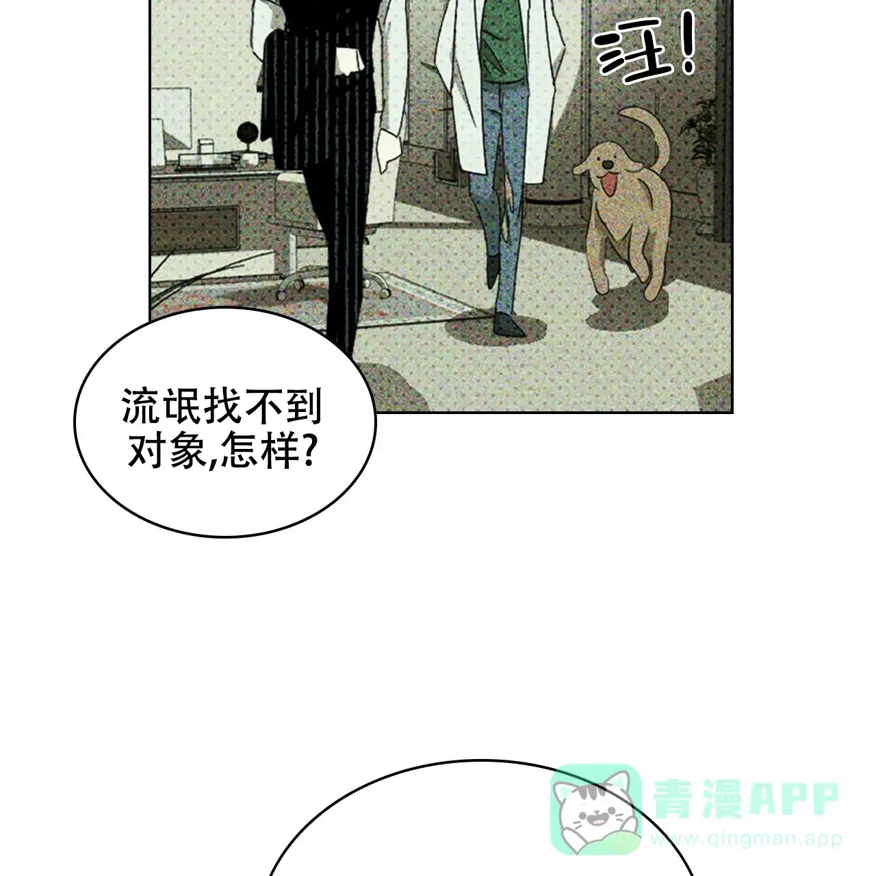 第131页