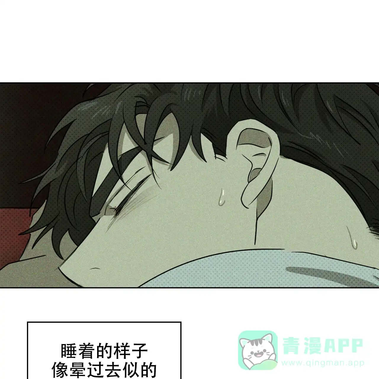 第101页