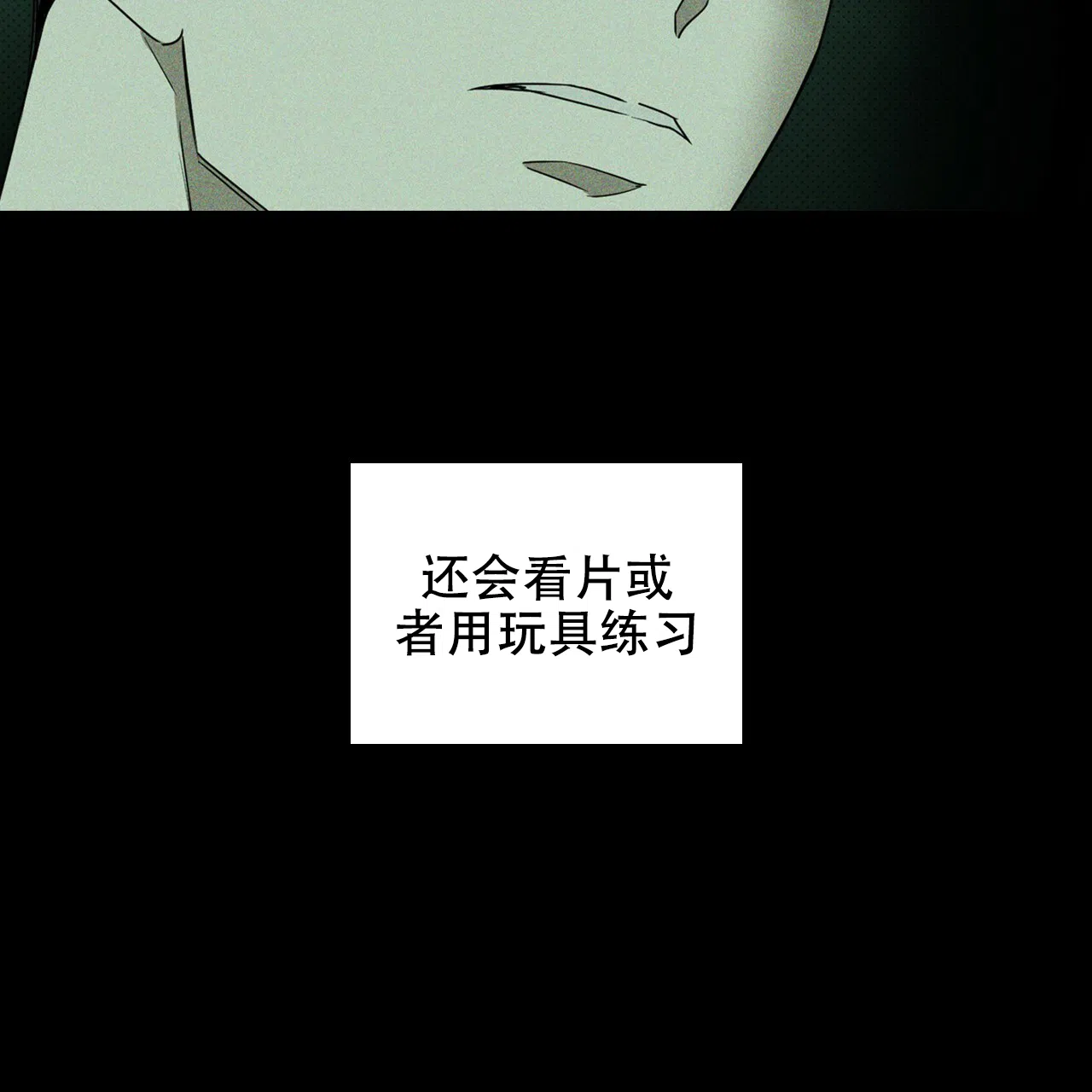 第115页