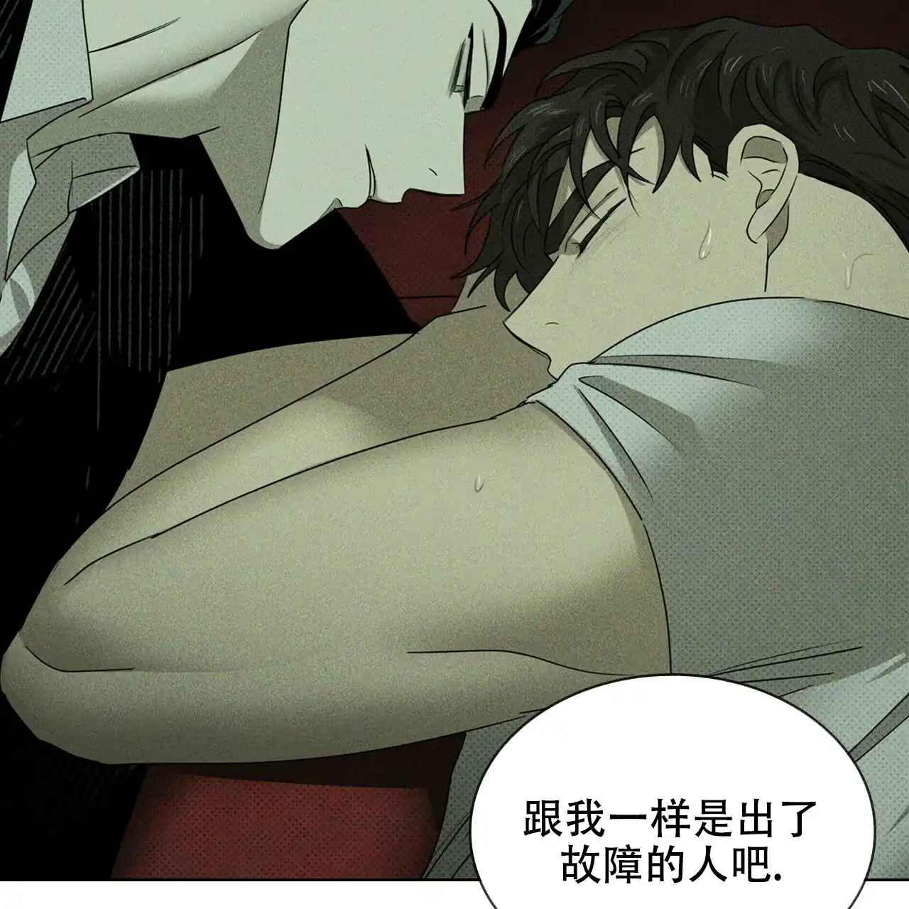第128页