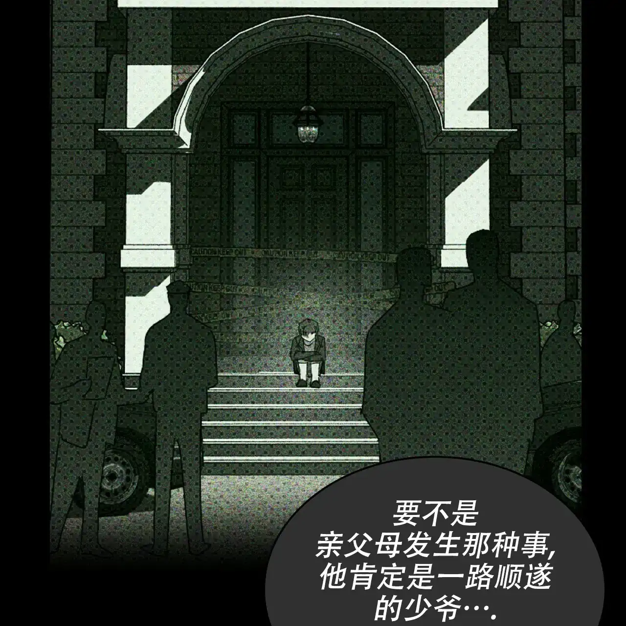 第123页