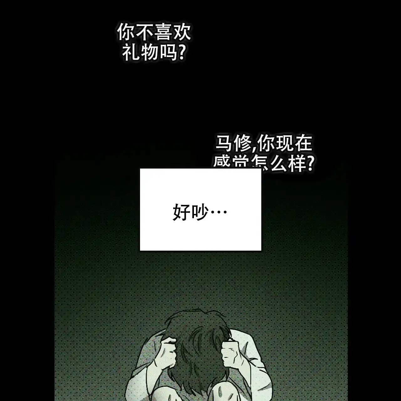 第127页