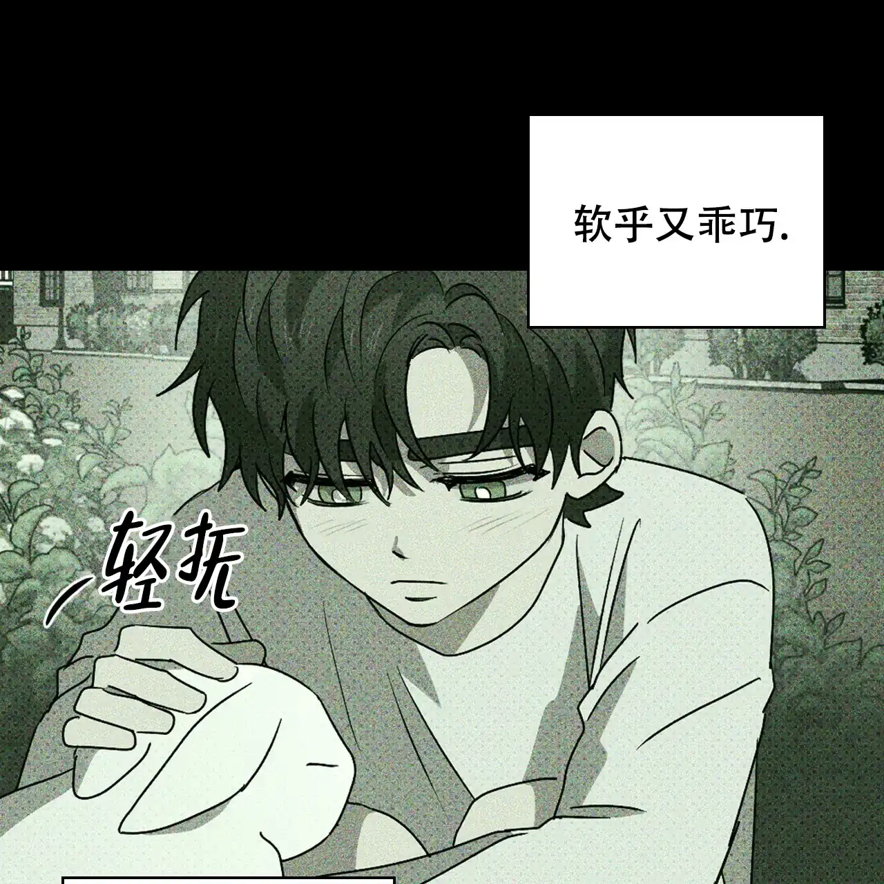 第135页
