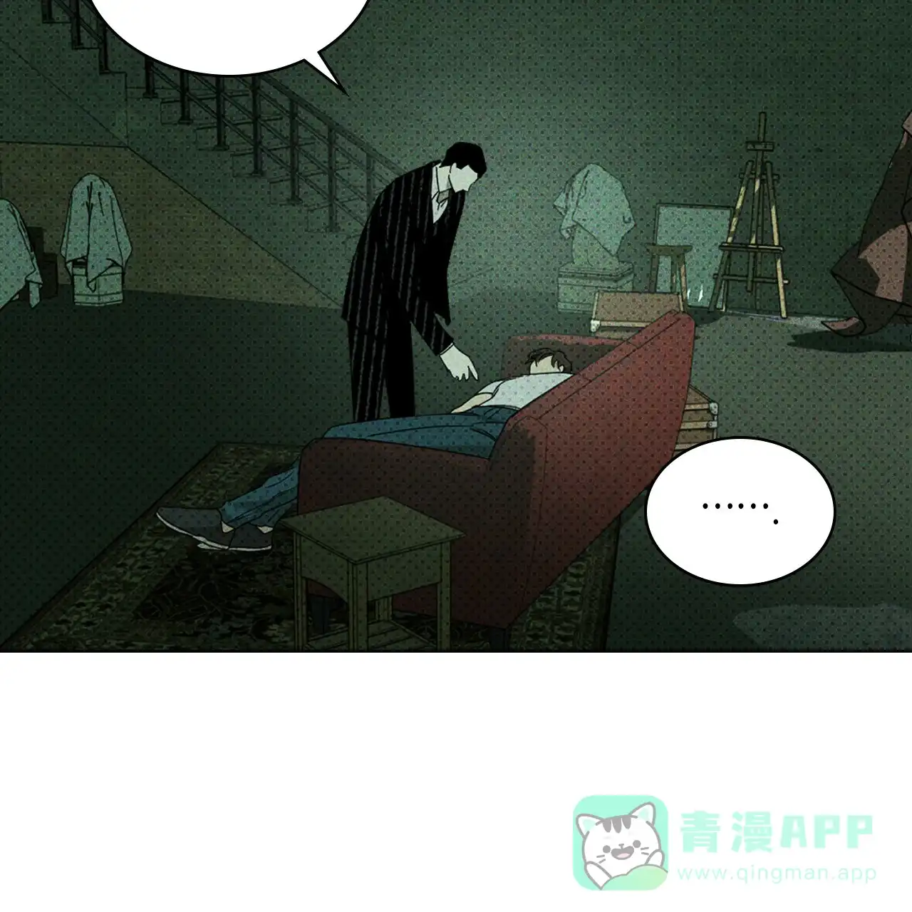 第76页