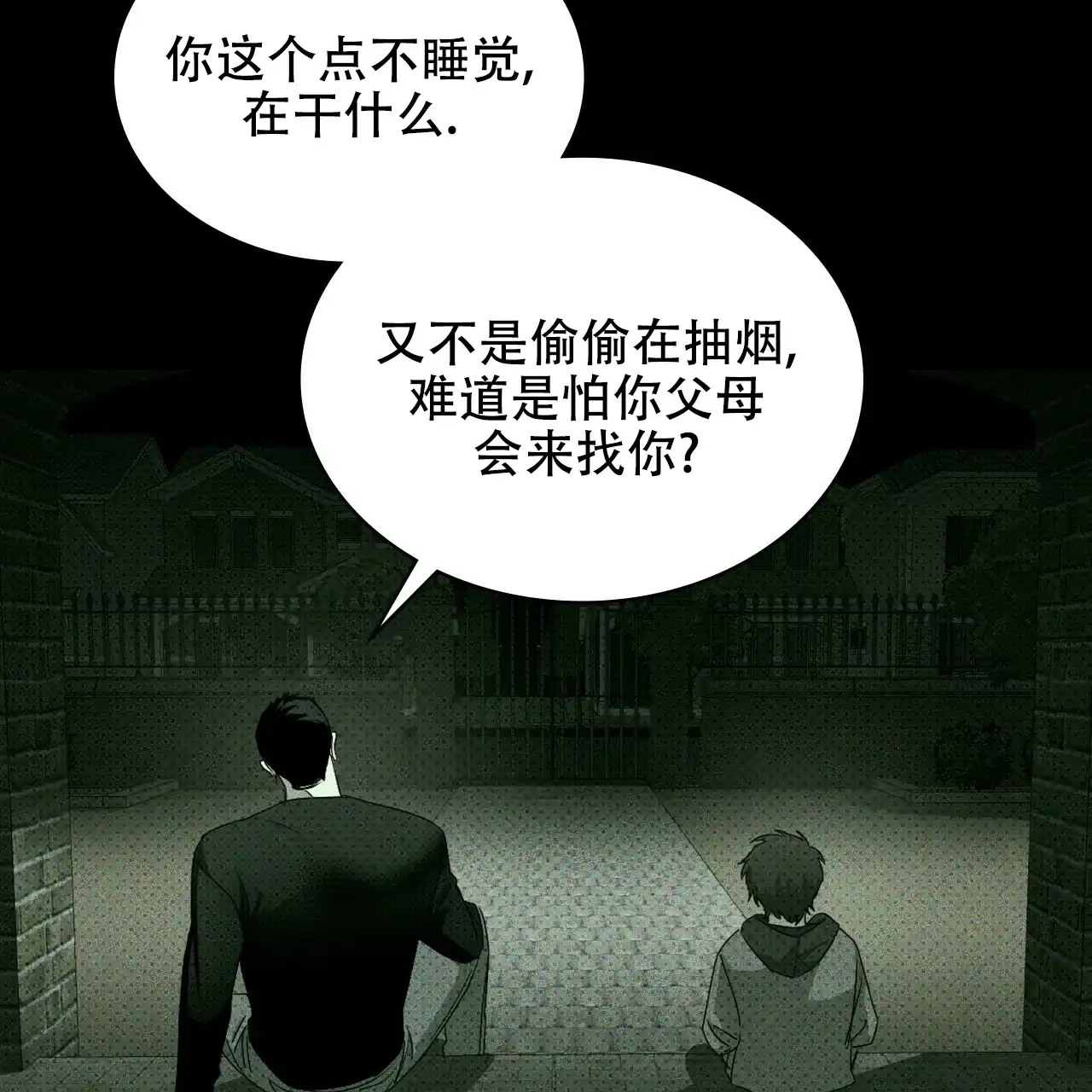 第113页