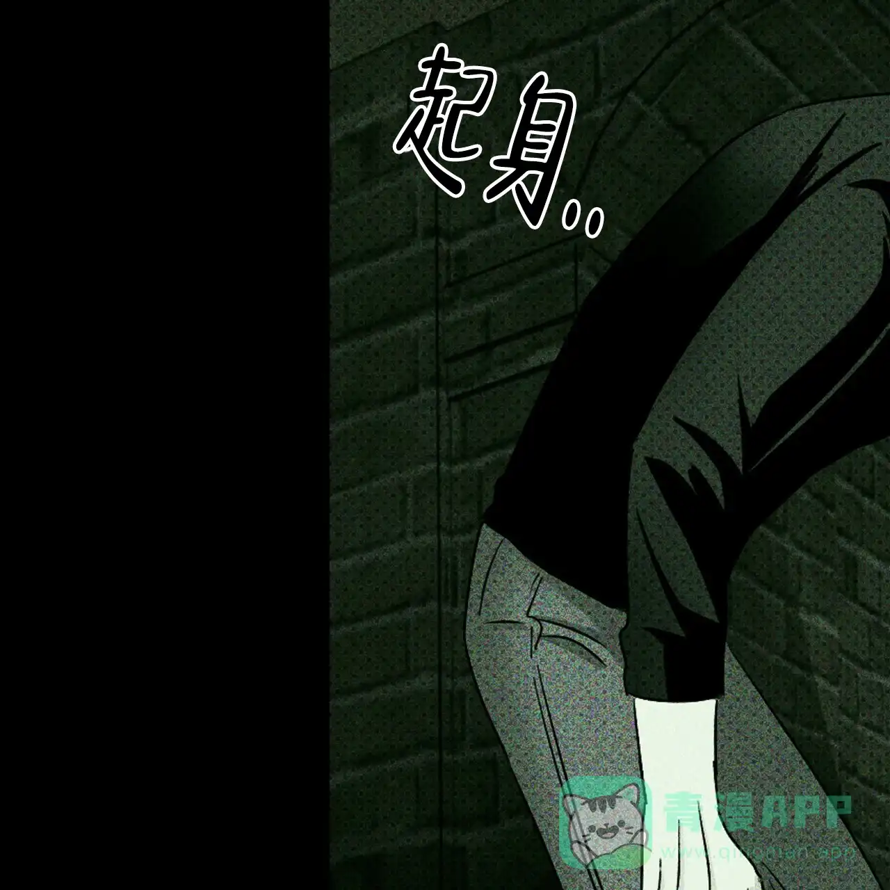 第121页