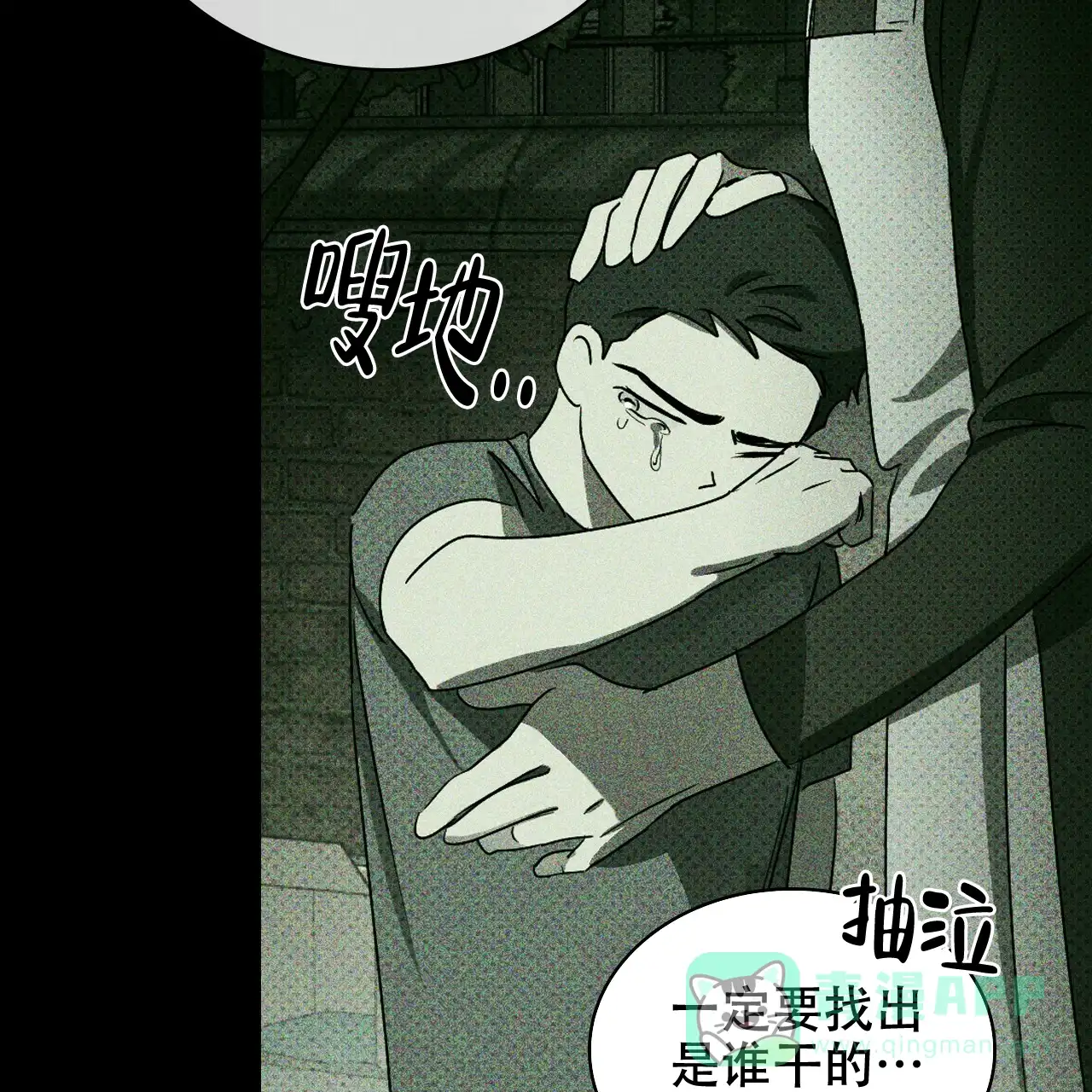 第136页