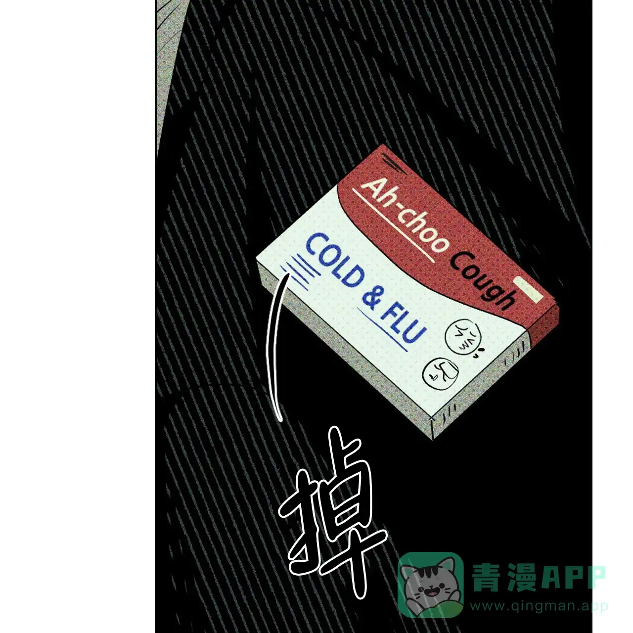 第146页