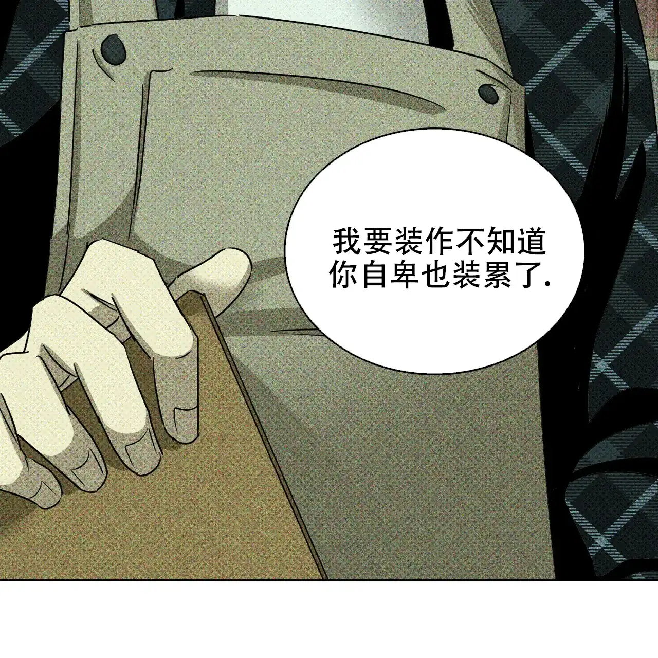第114页