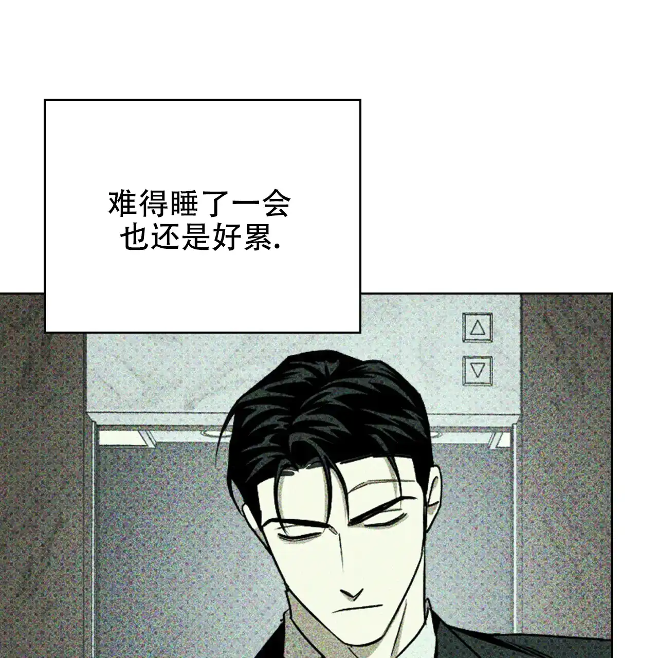 第127页