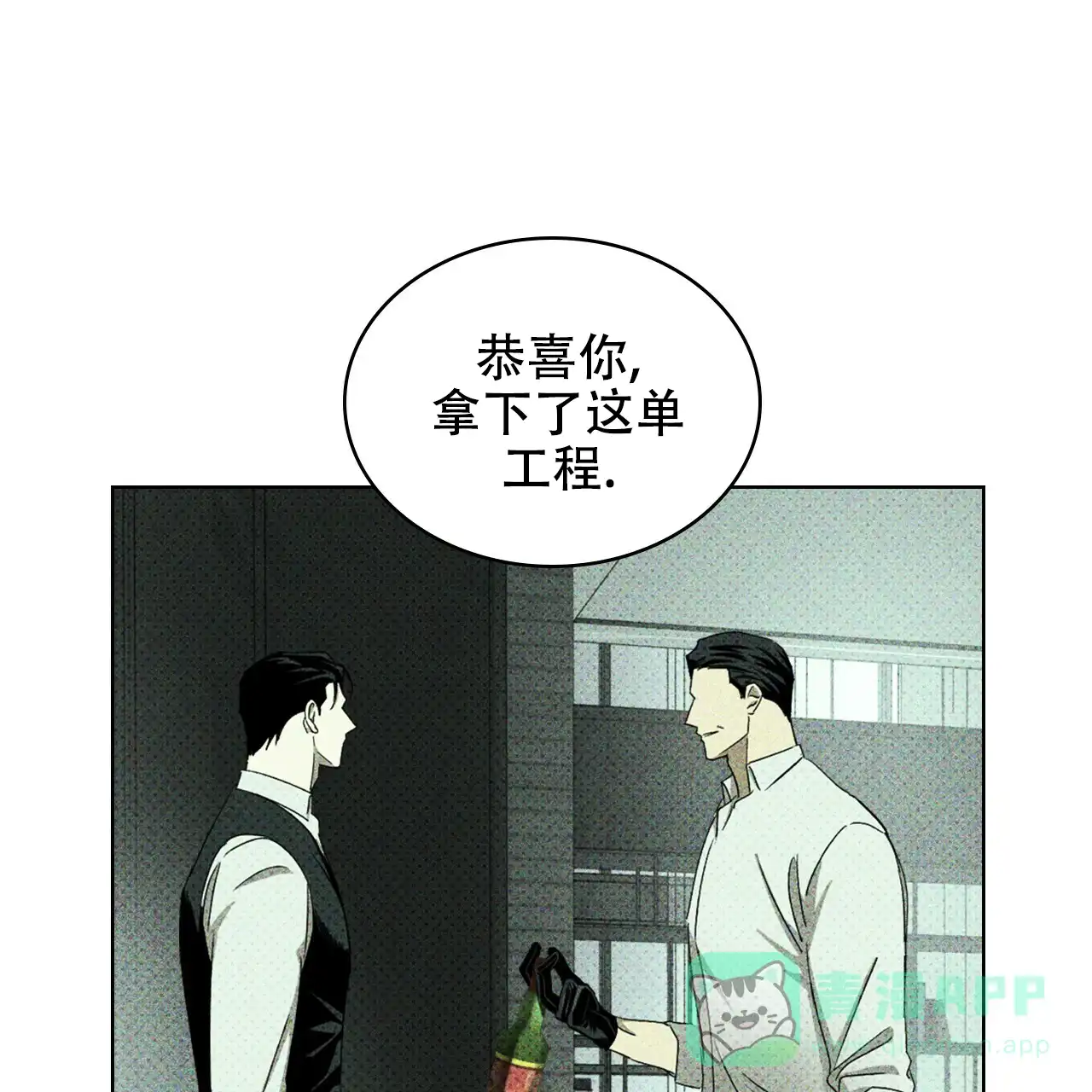 第141页
