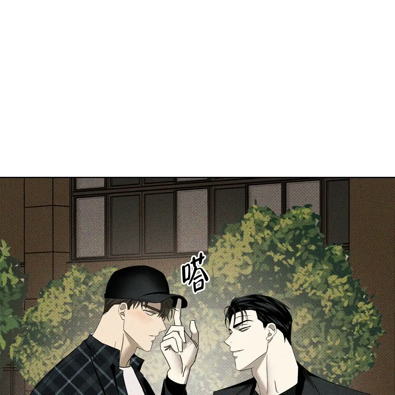 第143页