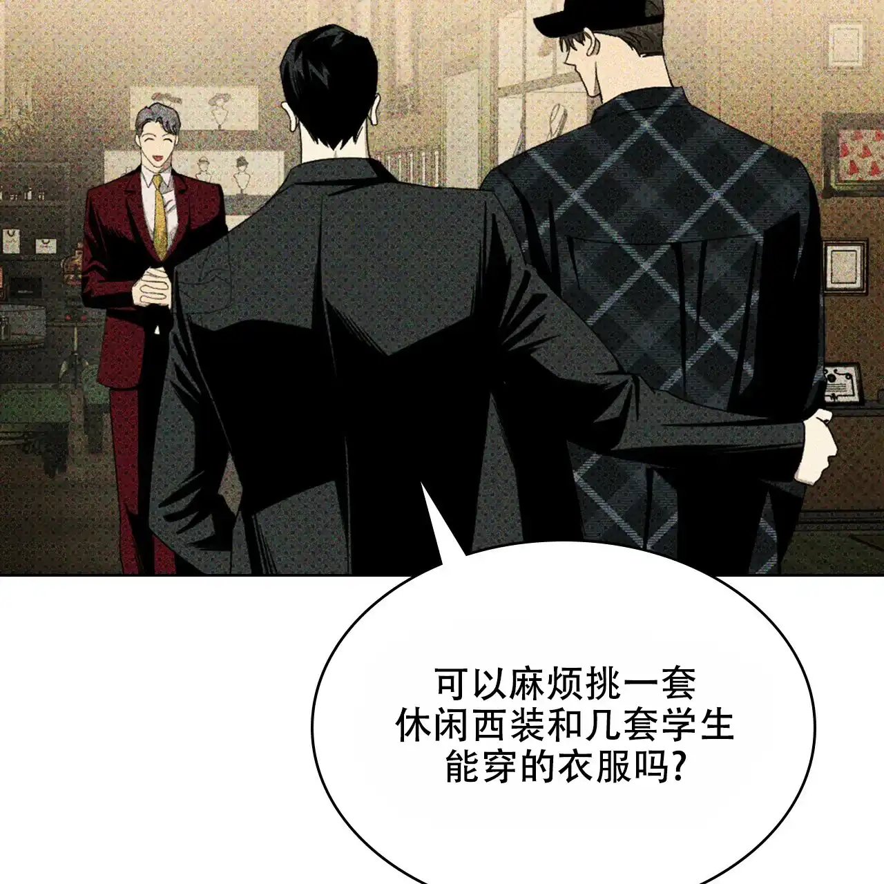 第110页