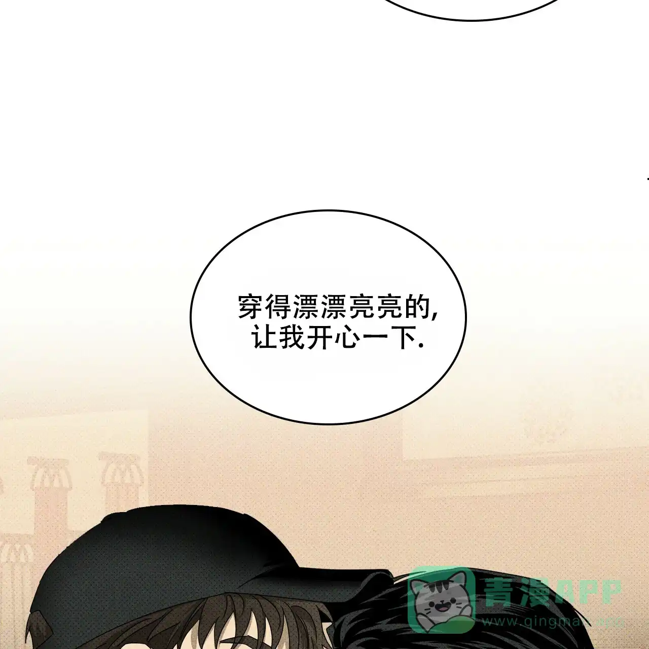 第116页
