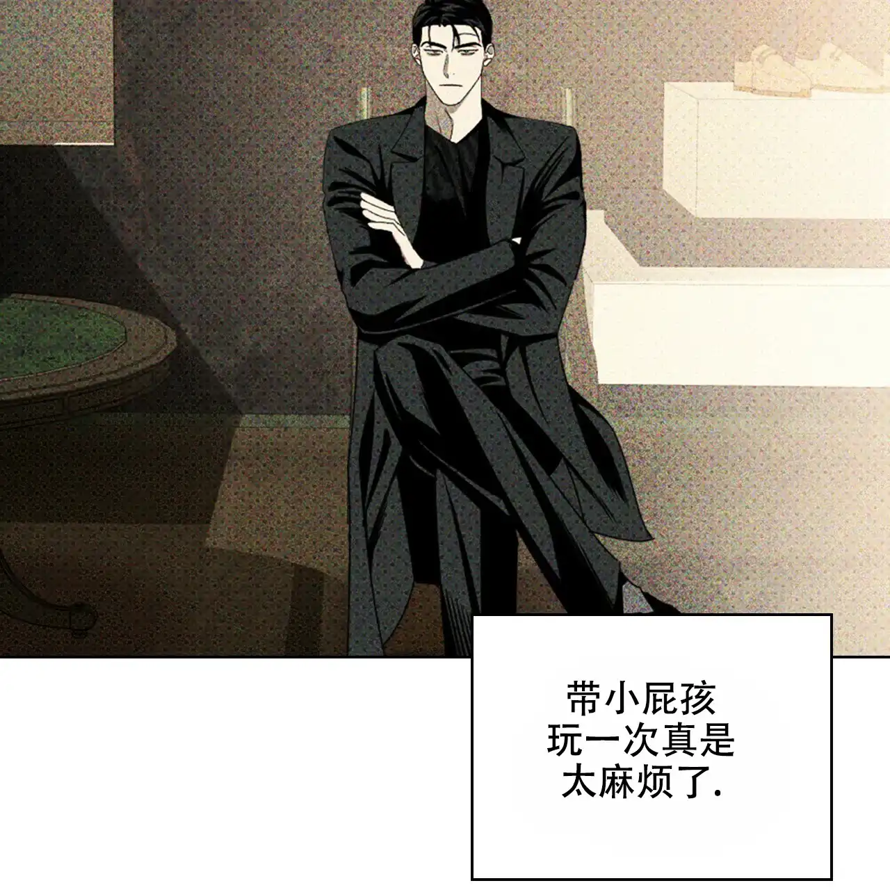 第120页