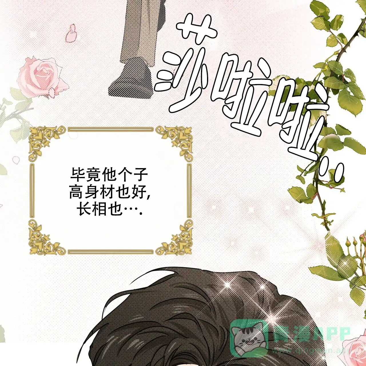 第131页
