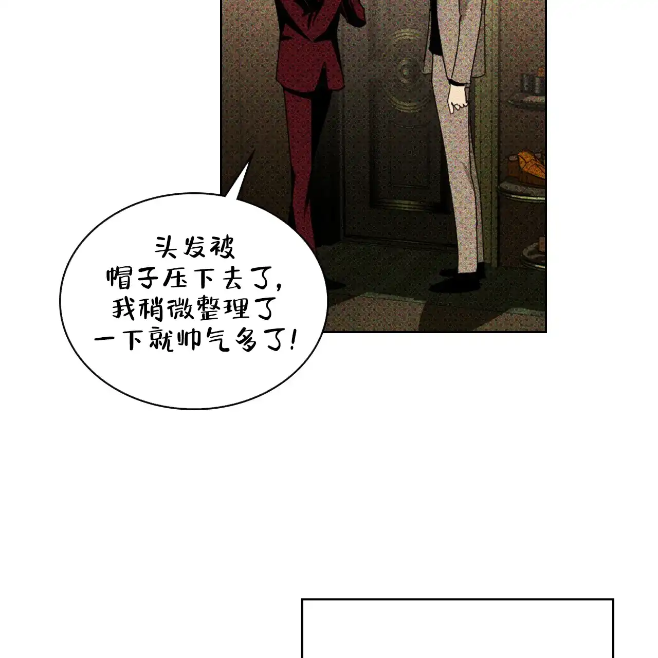 第139页