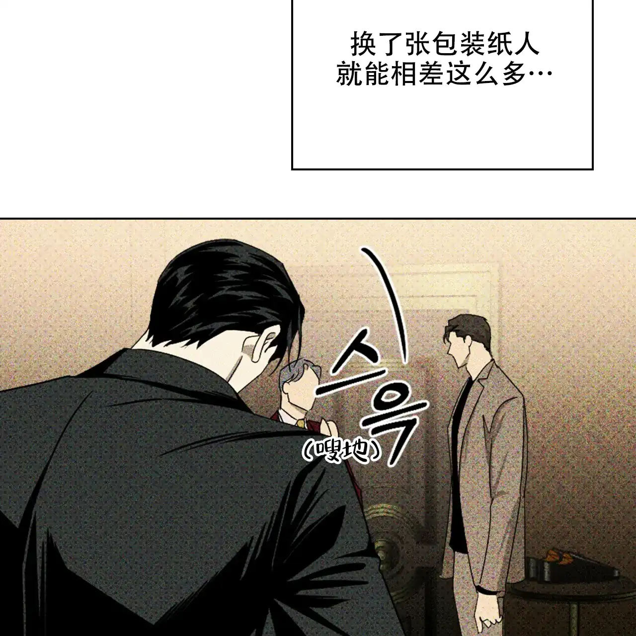 第140页
