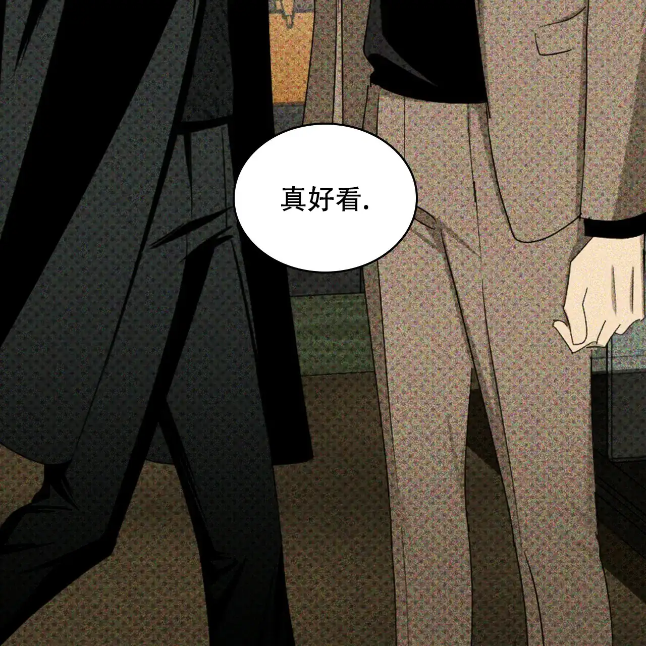 第143页
