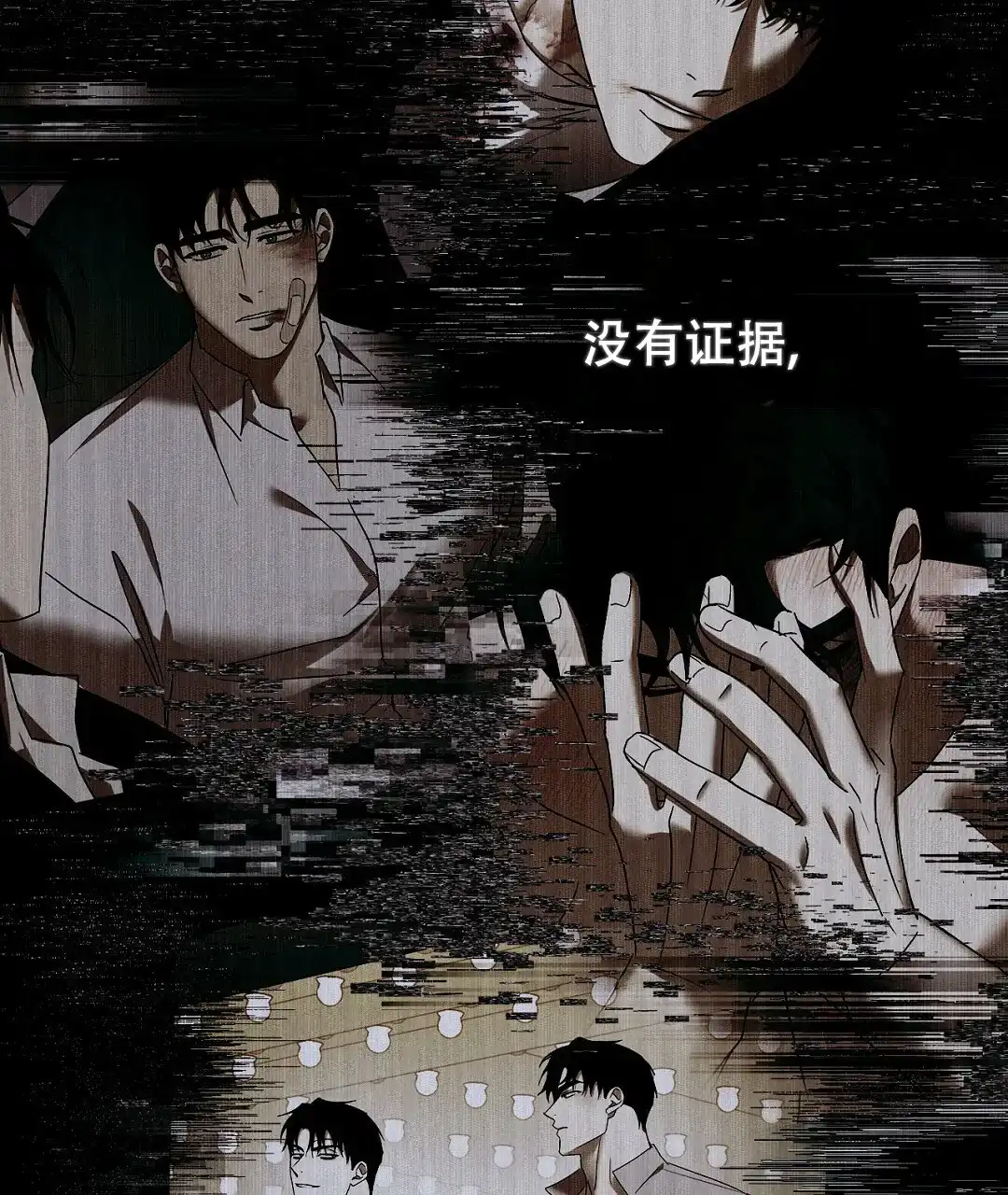第54页