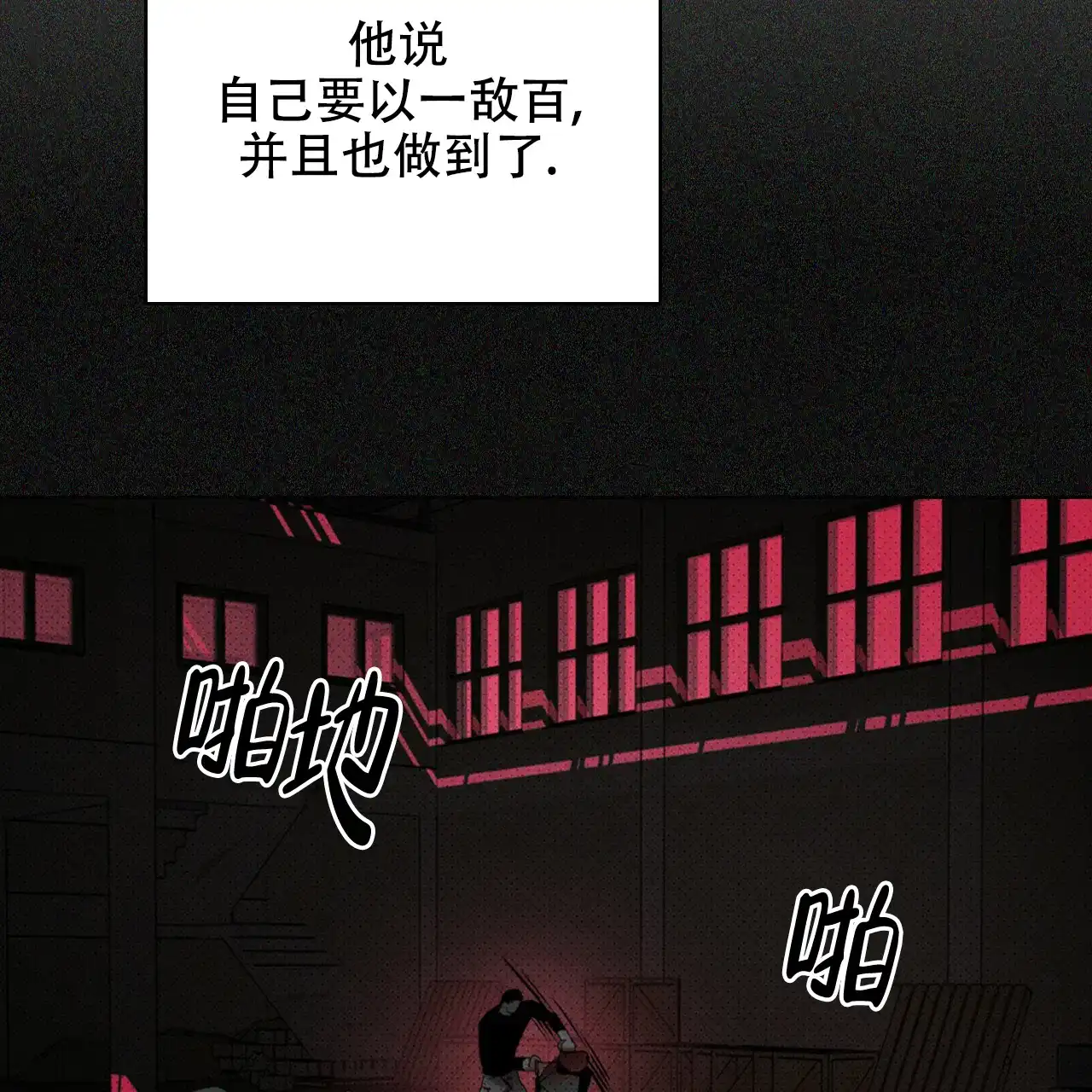 第140页