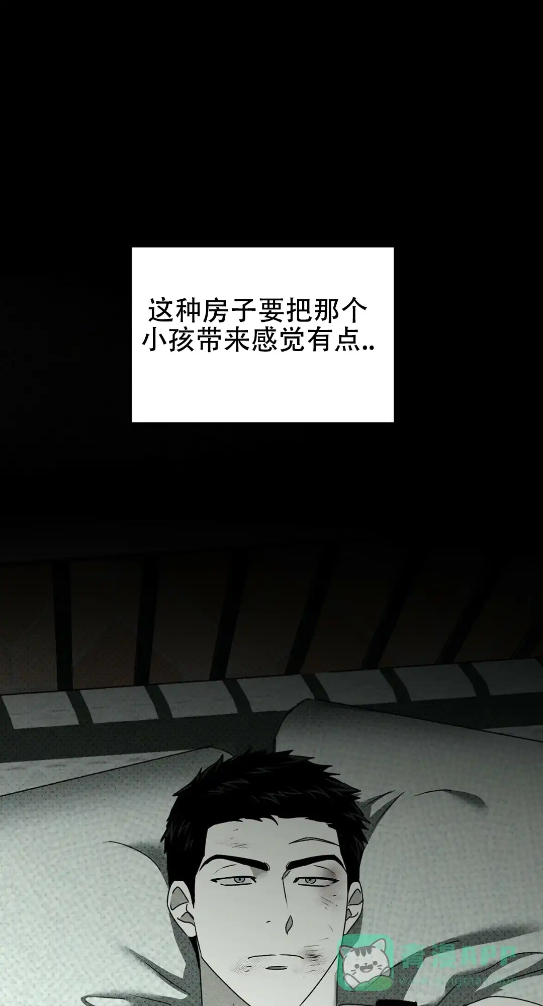 第61页