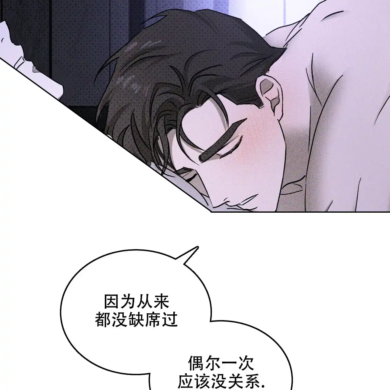 第129页