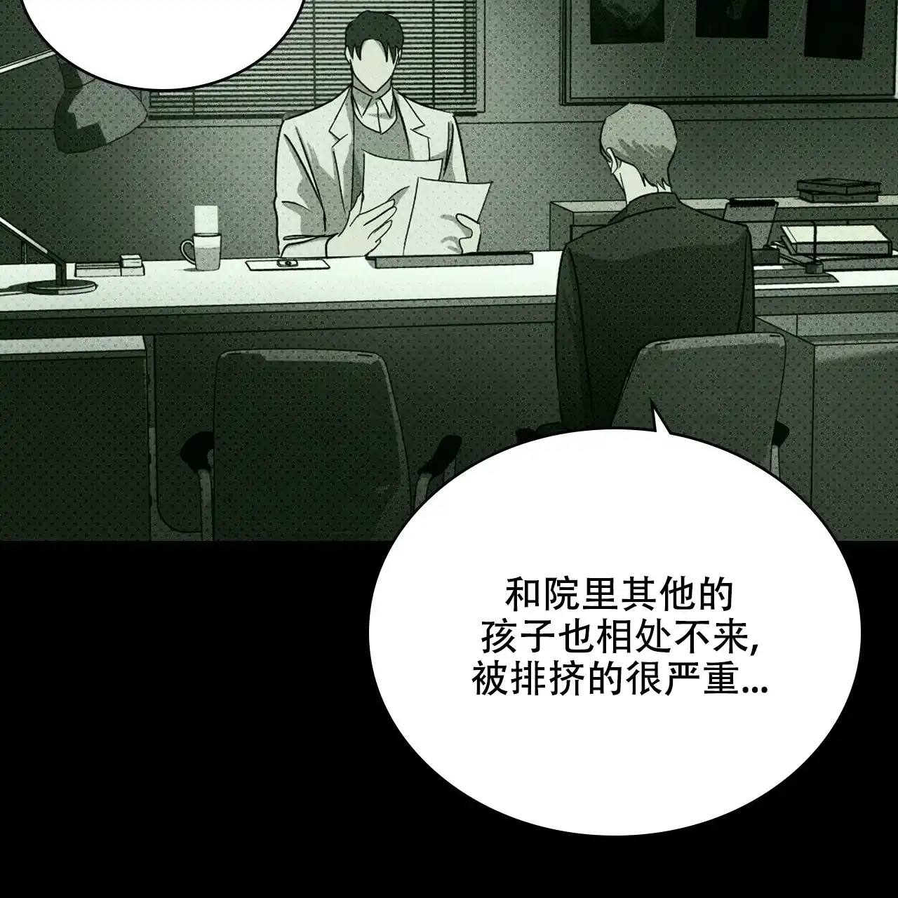 第105页