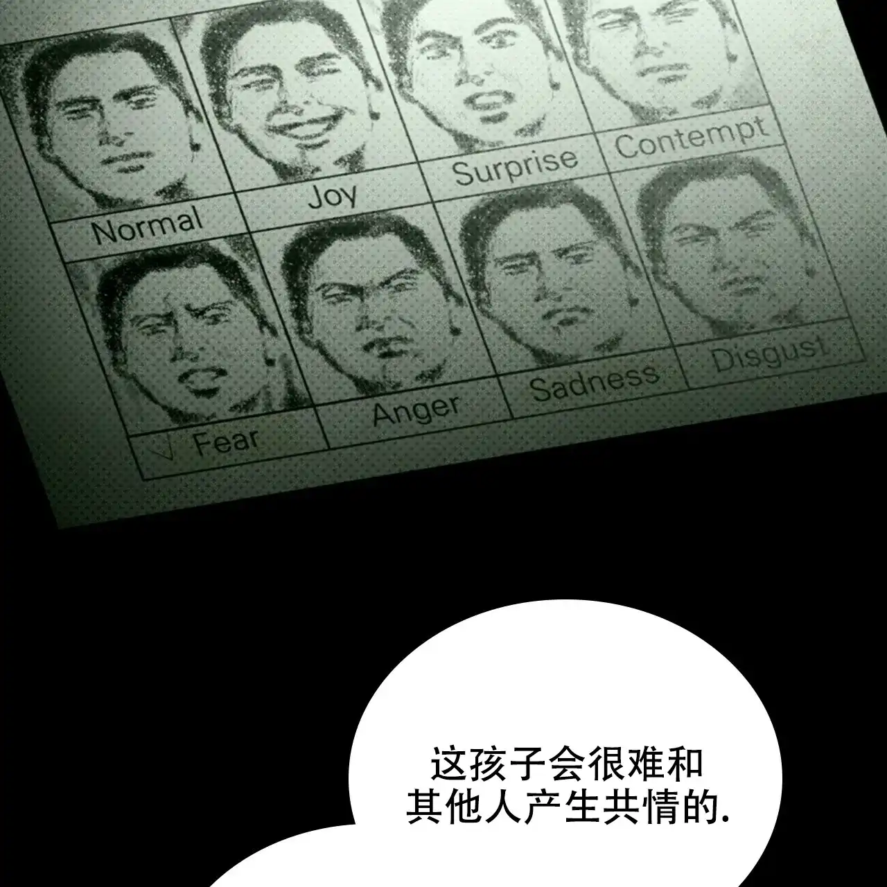 第108页