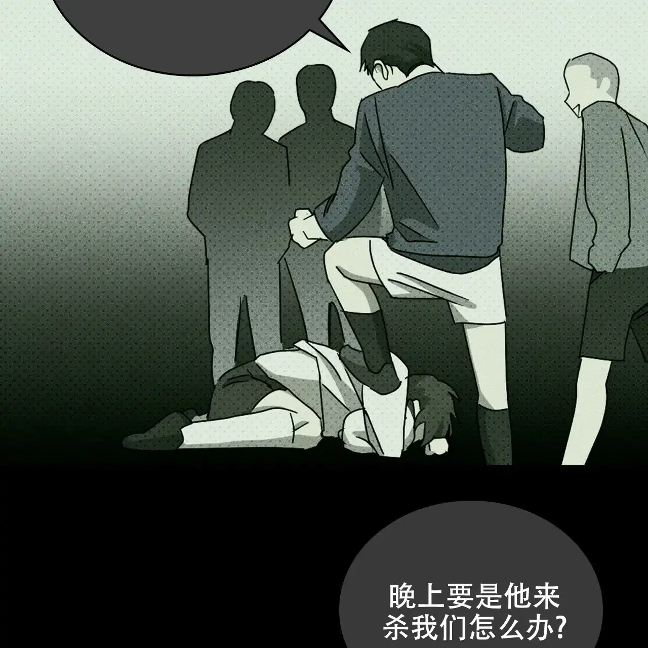 第115页