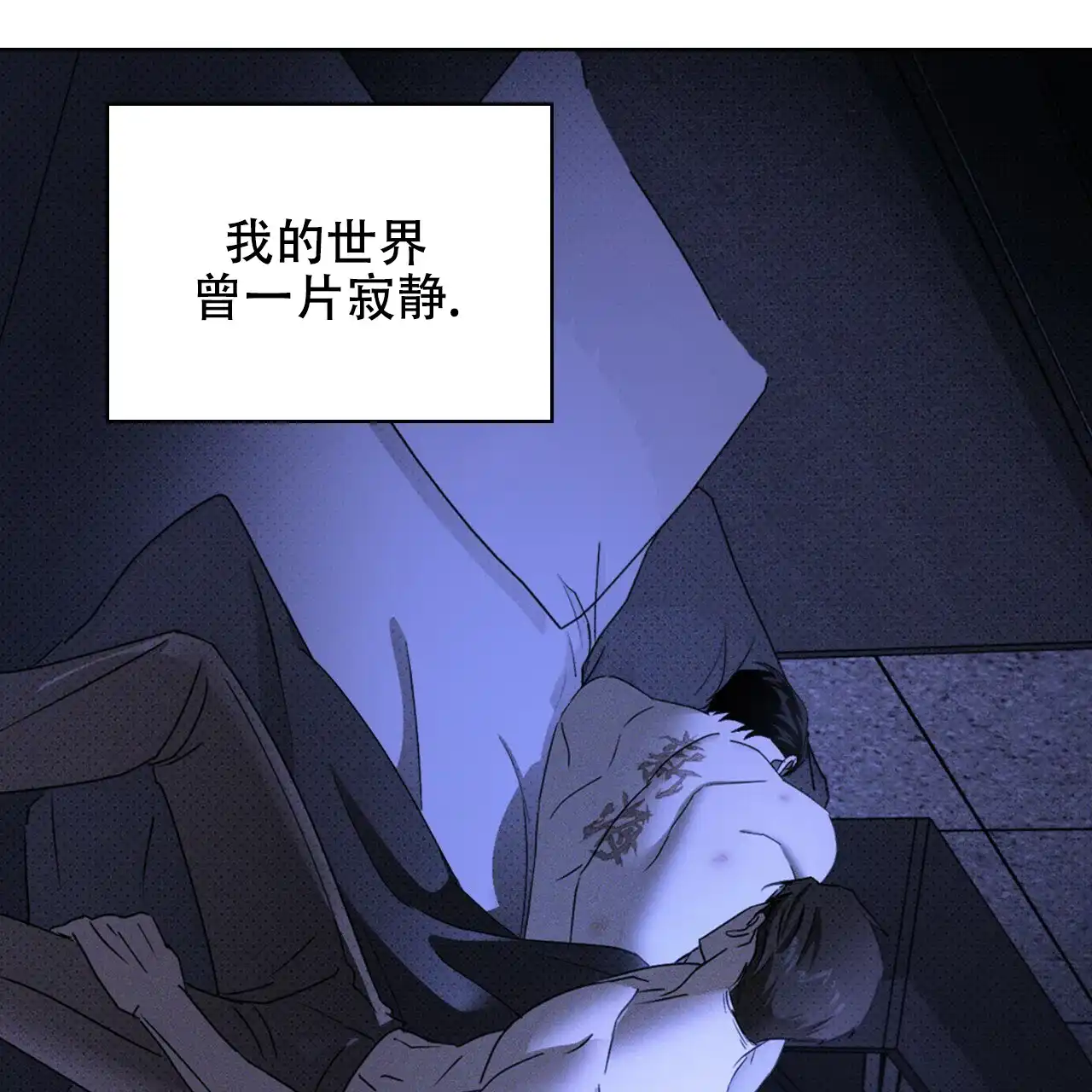 第84页