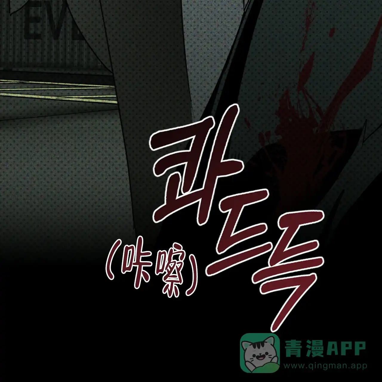 第101页