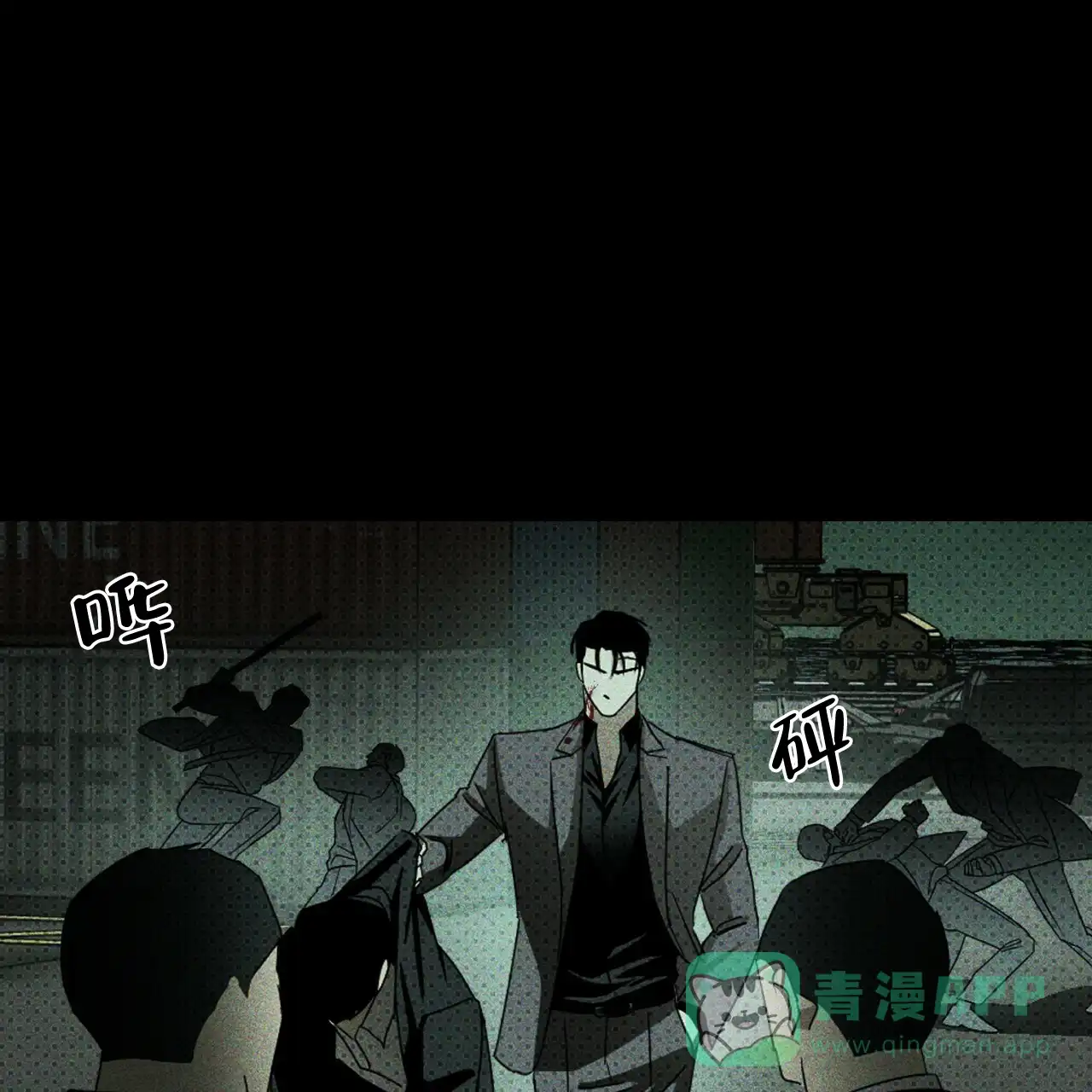 第91页