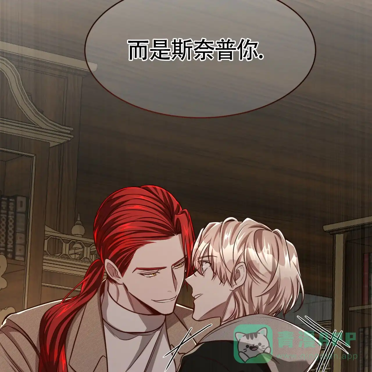 第56页