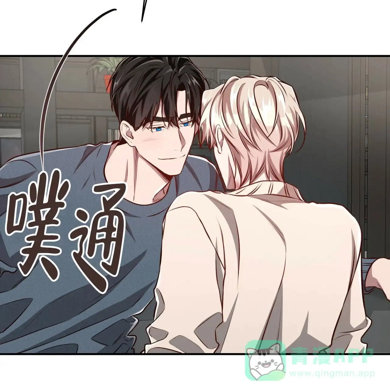 第56页