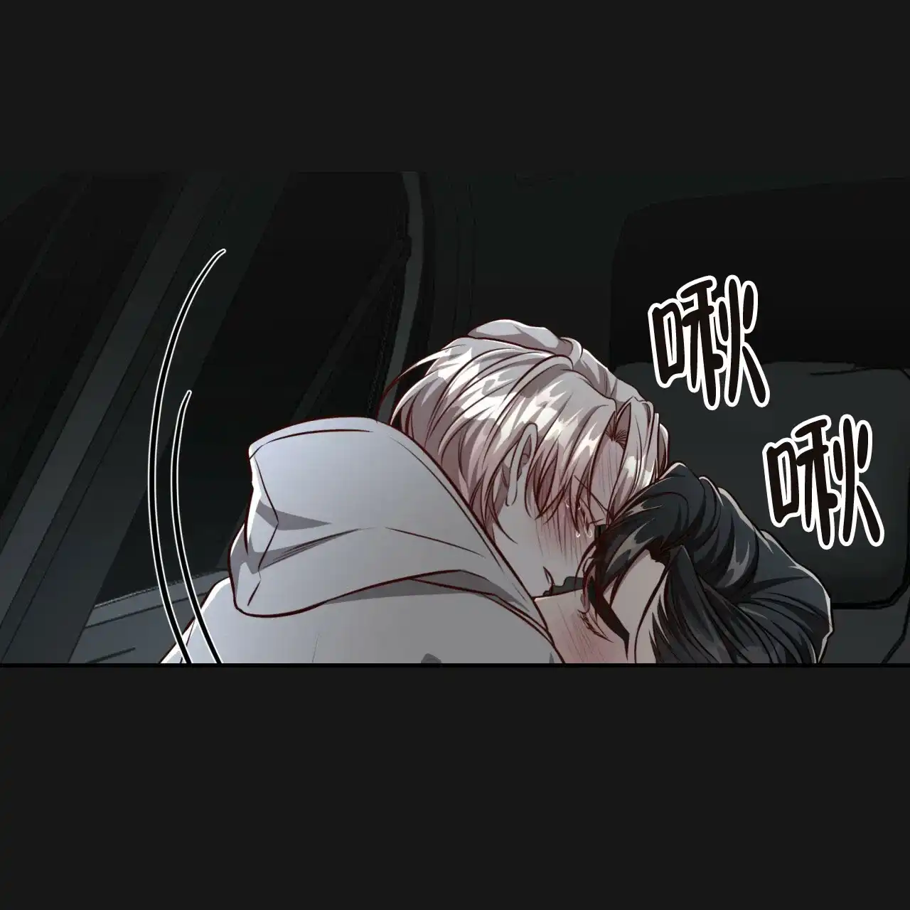 第69页