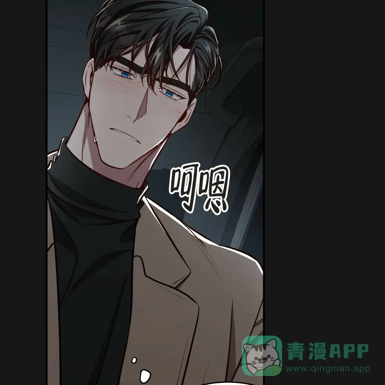 第81页