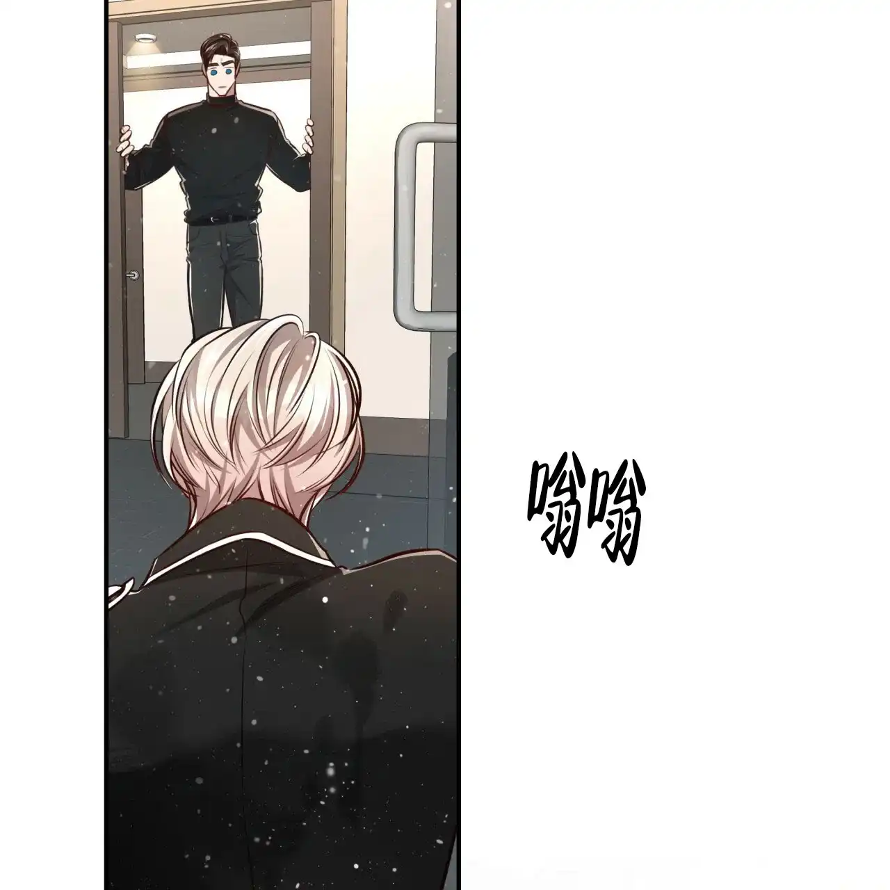第73页