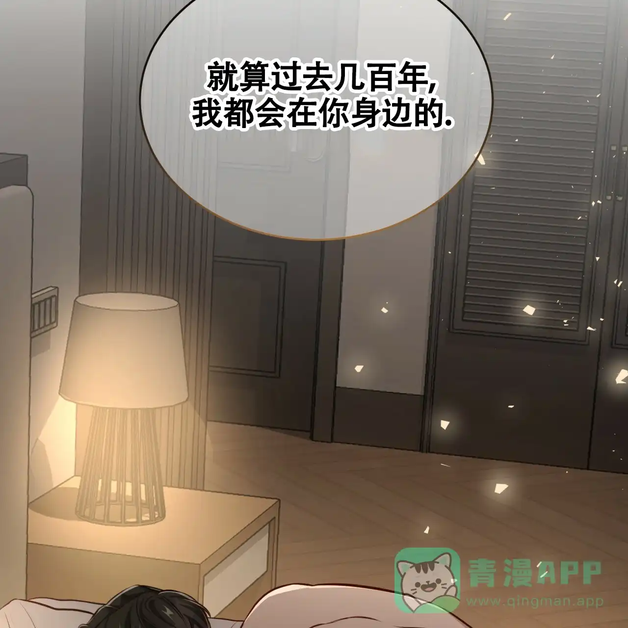 第96页