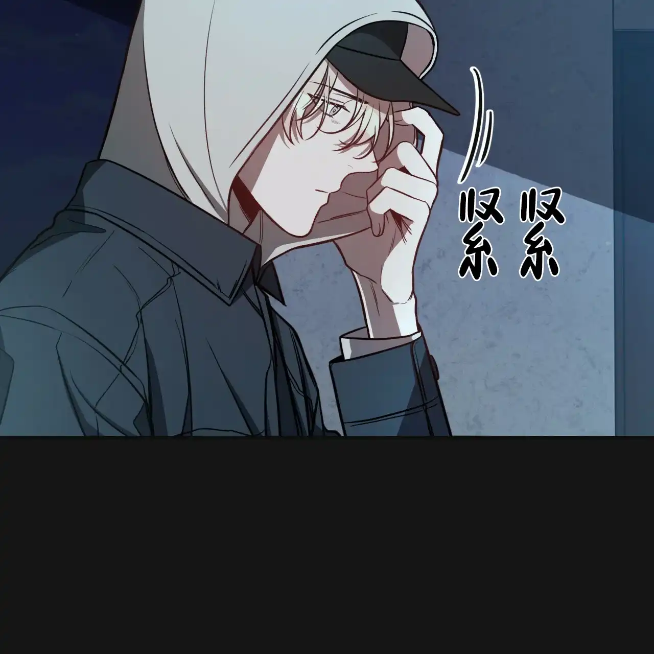 第70页