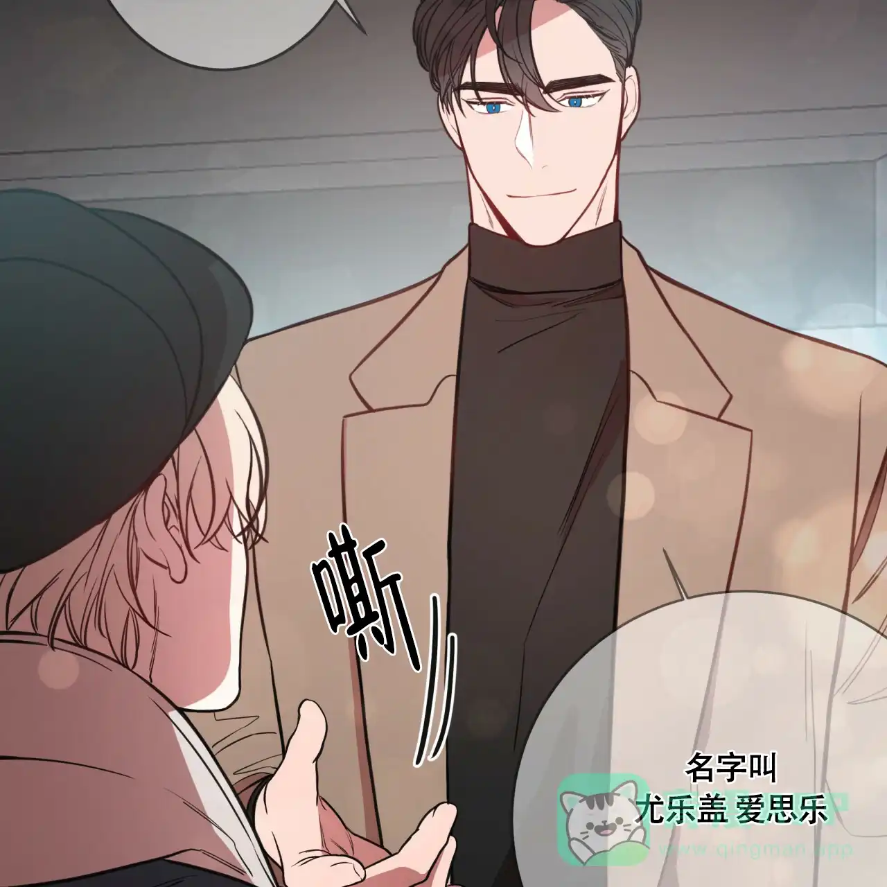 第86页