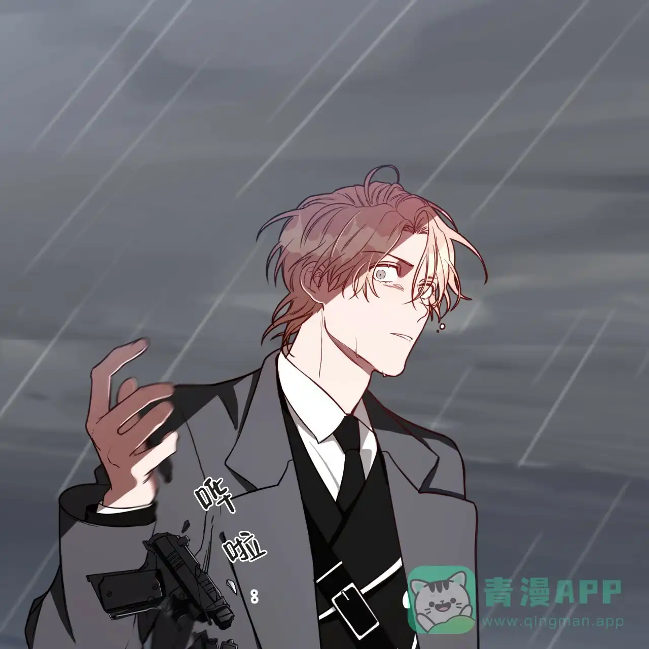 第76页