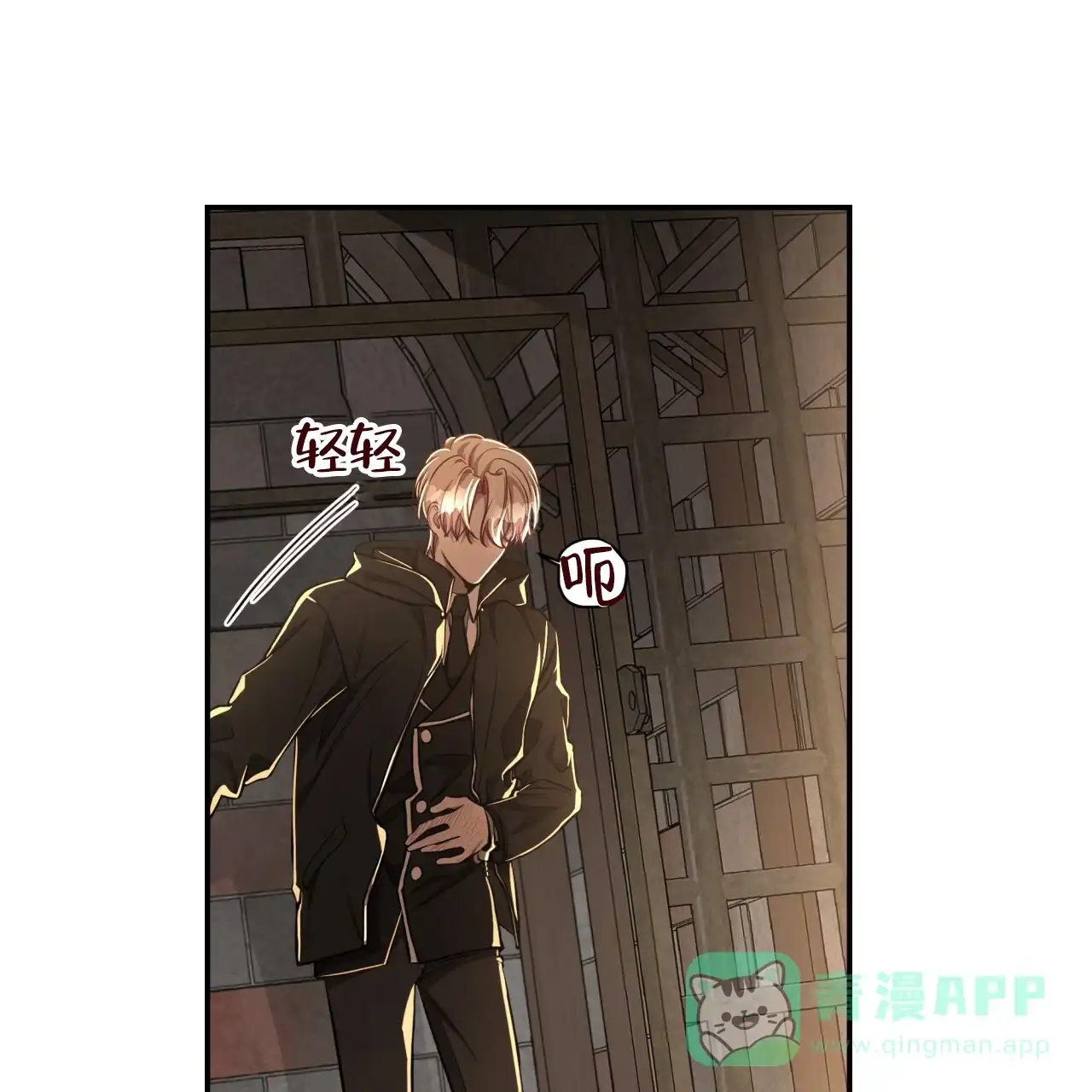 第41页